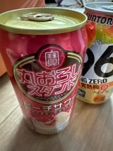 寶 丸おろしスタンド ピーチサワー 350ml