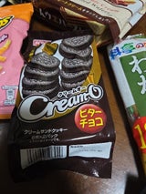 エヌエス クリームオービターチョコ 12P
