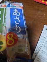 マルコメ 生みそ汁 料亭の味 あさり 19g×8