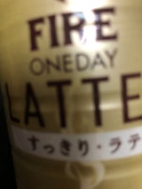 キリン ファイアワンデイラテ微糖PET 600ml