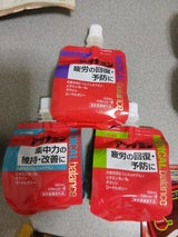 アリナミンメディカルバランス グレープ風味 100ml