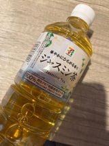 セブンプレミアム ジャスミン茶 ペット 600ml