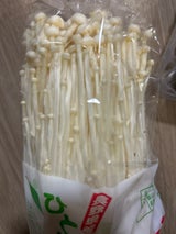 飯山中央 えのき 1株