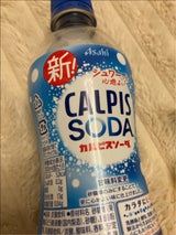 カルピス カルピスソーダ ペットボトル500ml
