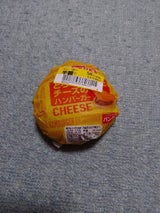 ヤマザキ とろーりしたチーズのハンバーガー