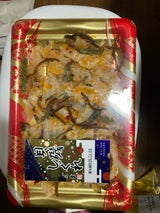 三幸 貝磯づくし 華金トレー 80g