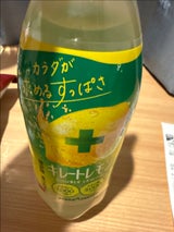 キレートレモンダブルレモン PET 500ml