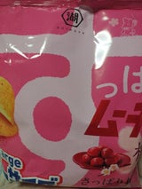 Largeサイズすっぱムーチョさっぱり梅 108g