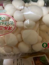 ホクト ブナピー 100g