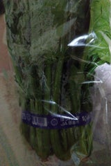JA徳島 ほうれん草 小束 200g