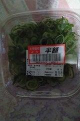 大同 青味ねぎ