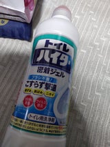 花王 除菌洗浄トイレハイタ—  500ml