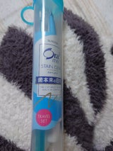 Ora2 me(オーラツーミー) トラベルセットソフトケース