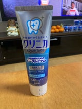 クリニカAD ハミガキ クールミント 130g