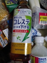 伊右衛門プラスコレステロール対策 500ml