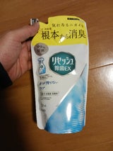 リセッシュ除菌EX 香り残らない 替 320ml