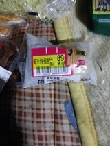 米屋 和ーみ たまご饅頭 1個