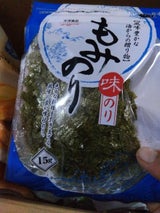 大洋 もみのり T 15g