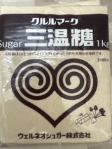 伊藤忠製糖 三温糖 袋 1kg