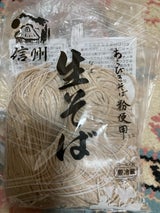 信越明星 生そば 370g