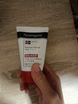 ニュートロジーナ インテンスリペアハンドC 50g