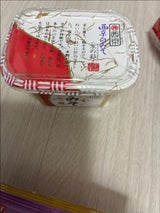 西京味噌 西京白みそ 京の彩 300g