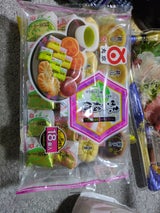 丸京製菓 味の銘作 18個