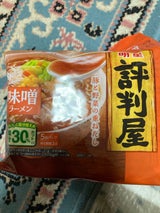 明星 評判屋 味噌ラーメン 5食パック 425g