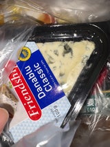 フレンドシップ ブルー 100g