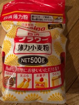 日清 フラワー チャック付 500g