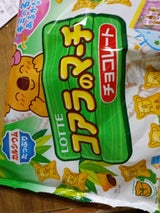 ロッテ コアラのマーチシェアパック 96g