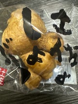 前川 土佐のしょうが 50g