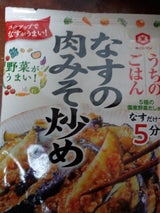 キッコーマン うちのごはんなすの肉みそ炒め145g