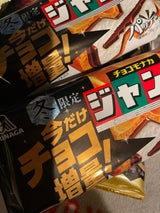 チョコモナカジャンボ