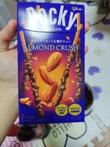 グリコ アーモンドクラッシュポッキー 2袋