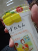 ダイド- 和果 ゆずれもん PN 500ml