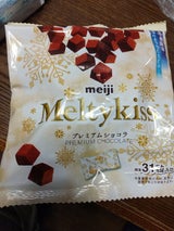 明治 メルティーキッスプレミアムショコラ袋124g