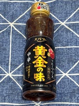 エバラ 黄金の味 中辛 360g