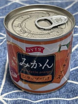 三洋通商 たべきりみかん 缶 184g
