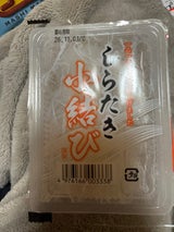 ナカキ食品 小結しらたき 10個