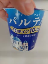 濃密ギリシャYGパルテノプレーン砂糖不使用100g