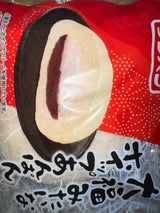 フジ 大福みたいなホイップあんぱん