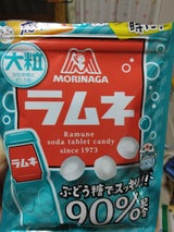 森永製菓 大粒ラムネ 41g