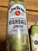 サントリー ジムビーム ハイボール 缶 500ml