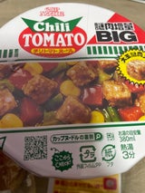 日清 カップヌードル チリトマト ビッグ 107g