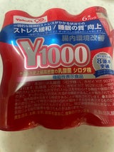 ヤクルト Y1000 6本マルチ 110ml×6