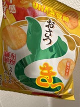ユーハ おさつどきっ塩バター味 65g