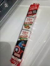 QBB アーモンド入りベビーチーズ 4個 54g