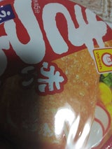 マルちゃん 赤いきつねうどん東 96g