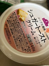 トップバリュ シュガートーストクリーム 140g